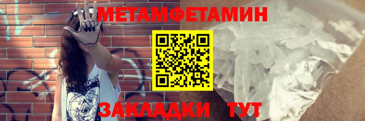 Amphetamine VHQ Сунжа
