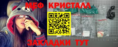 шишки Партизанск