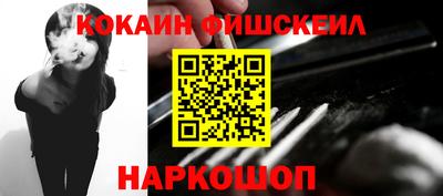 бутират Первоуральск