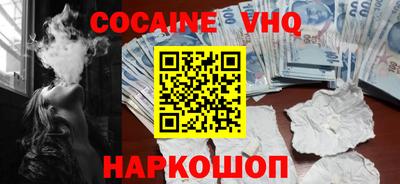 бутират Первоуральск