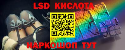 шишки Партизанск