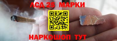 трава Пенза