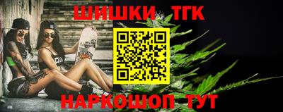 трава Пенза