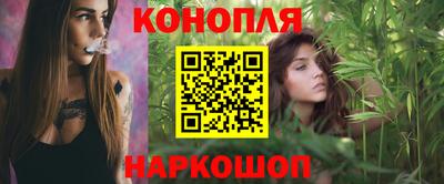 трава Пенза