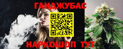 трава Пенза