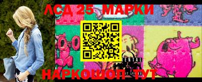 трава Пенза