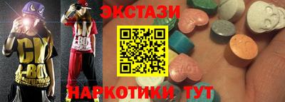 трава Пенза