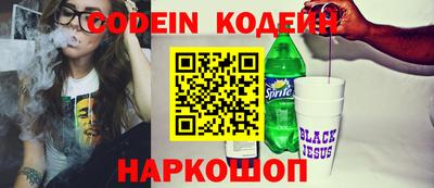 трава Пенза