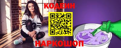 трава Пенза