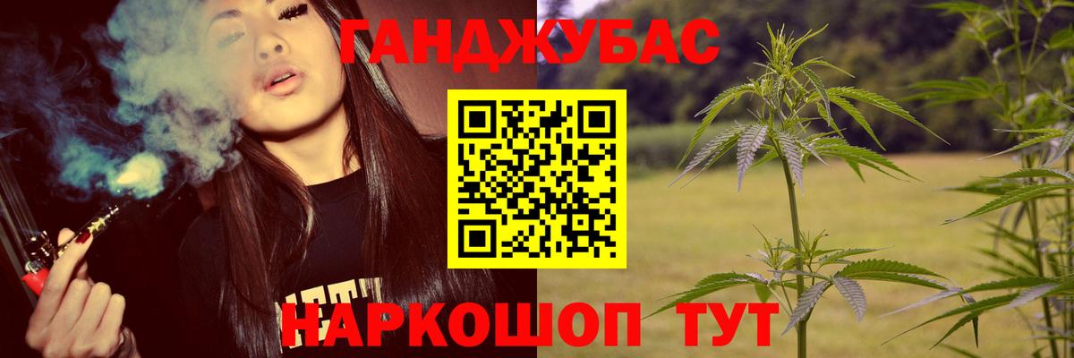 Бошки марихуана ГИДРОПОН Сунжа